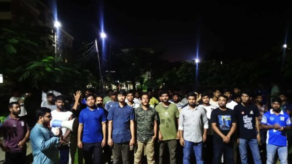 জাককানইবিতে বিক্ষোভ মিছিল, ছবি: প্রতিবেদক