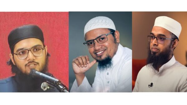 মিথ্যা জঙ্গী মামলার শিকার তিন বিশিষ্ট ইসলামি অ্যাক্টিভিস্ট আসিফ আদনান, মুফতি রেজাউল করিম আবরার ও মাওলানা জাকারিয়া মাসুদ (বাম থেকে)