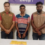 রাজবাড়ীতে ৩০ লাখ টাকার হেরোইনসহ মাদক কারবারি গ্রেপ্তার