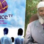 পিস টিভি বাংলা চালুর দাবিতে আইনি নোটিশ