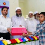 শেরপুরে পারফরমেন্স বেজড গ্রান্টস স্কিমের পুরস্কার বিতরণ অনুষ্ঠান অনুষ্ঠিত