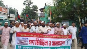 আত্রাইয়ে জামাতের গণমিছিল/ছবি: আহসান হাবিব
