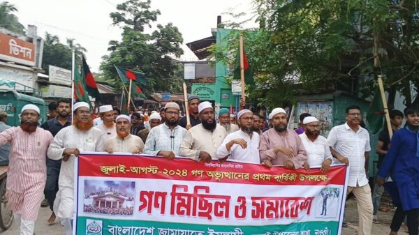 আত্রাইয়ে জামাতের গণমিছিল/ছবি: আহসান হাবিব
