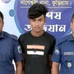 নাগেশ্বরীতে দশম শ্রেণীর ছাত্রীকে সংঘবদ্ধ ধর্ষণের অভিযোগে প্রধান আসামি রাব্বি গ্রেফতার