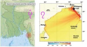 ১৭৬২ সালে বদলে যায় চট্টগ্রামের ভূপ্রকৃতি, ছবি: অনলাইন