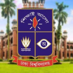 ডাকসু নির্বাচনে  ঢাকা বিশ্ববিদ্যালয় চার দিন ক্লাস-পরীক্ষা বন্ধ ঘোষণা