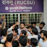 মনোনয়ন বিতরণের শেষদিনে রাকসু কার্যালয়ে ভাঙচুর করল রাবি ছাত্রদল