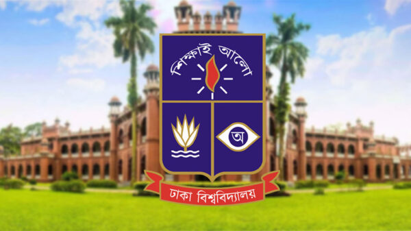 শতবর্ষের ঢাবির শুরুটা মসৃণ ছিলো না, ছবি: সংগৃহীত
