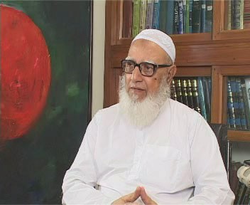 জামায়াতে ইসলামীর সাবেক শীর্ষ নেতা গোলাম আযম, ছবি: সংগৃহীত