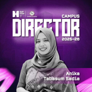 Anika Tabassum Sadia