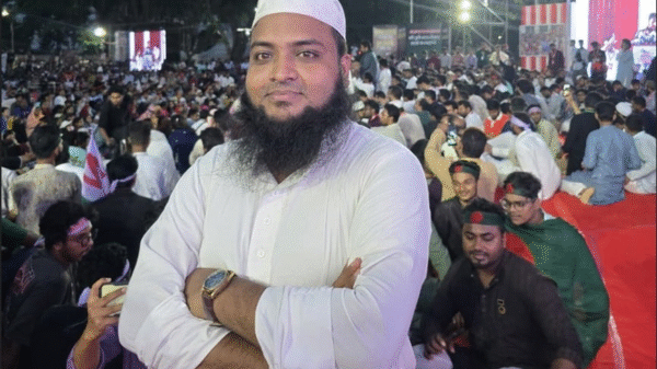 মাওলানা মামুনুর রশীদ নিখোঁজ