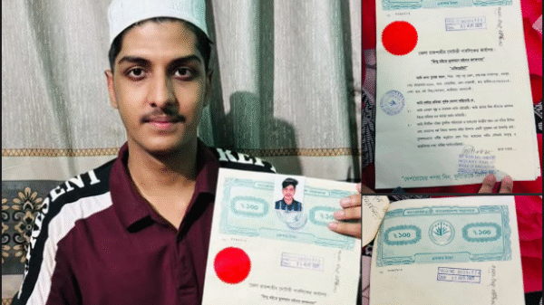 আব্দুল্লাহ ইবনে আবির (পূর্ব নাম প্রণব কুমার মন্ডল)