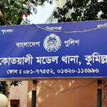 কুবি শিক্ষার্থী সুমাইয়া ও তার মা নিহতের ঘটনায় থানায় মামলা দায়ের