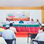 নওগাঁয় জামায়াতের নির্বাচনী সমাবেশ অনুষ্ঠিত