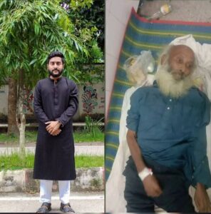 ছবির ডানে জাককানইবি শিক্ষার্থী দেবদূত ও বামে নিখোঁজ বৃদ্ধ, ছবি: প্রতিনিধি