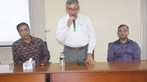 ঢাকা বিশ্ববিদ্যালয়ের প্রফেসর ড. এম. রেজাউল ইসলাম
