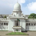 জুলাই হত্যা মামলার রায় ১৩ নভেম্বর, সুপ্রিম কোর্ট এলাকায় কড়া নিরাপত্তা — জাতীয় ঈদগাহে বহিরাগত প্রবেশ নিষিদ্ধ