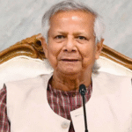 ত্রয়োদশ জাতীয় নির্বাচনে অংশ নিতে পারবে না আওয়ামী লীগ: প্রধান উপদেষ্টা ইউনূস