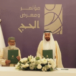 ২০২৬ সালের হজ চুক্তি স্বাক্ষর, বাংলাদেশ থেকে যাবে ৭৮ হাজার ৫০০ হজযাত্রী