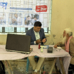 বালিয়াকান্দিতে আই ফাউন্ডেশনের চক্ষু ক্যাম্প, শতাধিক দরিদ্র রোগী পেলেন বিনামূল্যে চিকিৎসা