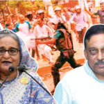 জুলাই গণআন্দোলনে মানবতাবিরোধী অপরাধের মামলায় শেখ হাসিনাসহ তিন আসামির রায় আজ