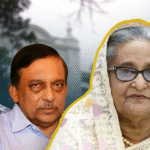 জুলাই গণঅভ্যুত্থয়ে মানবতাবিরোধী অপরাধ: শেখ হাসিনাকে মৃত্যুদণ্ড, কামালকে একই রায়; মামুনের পাঁচ বছরের কারাদণ্ড