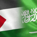 সৌদি আরব বলেছে, “স্বাধীন ফিলিস্তিন রাষ্ট্র” ছাড়া ইসরায়েলের সঙ্গে সম্পর্ক স্বাভাবিক হবে না