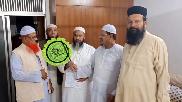 রাজশাহী সদরে ইসলামী আন্দোলনের প্রার্থী হলেন রাবির সাবেক শিক্ষার্থী ড. ফজলুল করিম