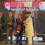 মেডেল অব সাকসেস অ্যাওয়ার্ড পেলেন রাজশাহীর হাফিজুর রহমান 
