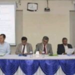 জাককানইবিতে সমুদ্র ও জলবায়ু–বিষয়ক ‘Exploring the Blue Earth’ শীর্ষক আন্তর্জাতিক কর্মশালা অনুষ্ঠিত