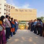 জাতীয় কবি কাজী নজরুল ইসলাম বিশ্ববিদ্যালয়ে ‘ত্রিশাল মুক্ত দিবস’ উদযাপিত