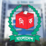 সন্ধ্যায় ঘোষণা হচ্ছে ত্রয়োদশ জাতীয় নির্বাচনের তফসিল