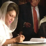 পুতুল থেকে খালেদা জিয়া