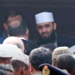 খালেদা জিয়ার কফিন কাঁধে তুললেন ড. মিজানুর রহমান আজহারী