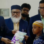 মসজিদভিত্তিক শিশু ও গণশিক্ষা কার্যক্রমের বই বিতরণ উদ্বোধন করলেন ধর্ম উপদেষ্টা