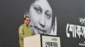 ডা. এফ এম সিদ্দিকী