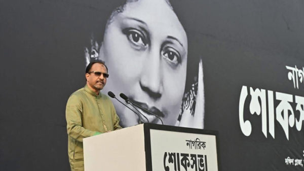 ডা. এফ এম সিদ্দিকী