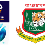 ২১ জানুয়ারির মধ্যে সিদ্ধান্ত চাইছে আইসিসি, ২০২৬ টি-টোয়েন্টি বিশ্বকাপে বাংলাদেশের ভাগ্য অনিশ্চিত