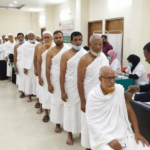 ২০২৬ হজের জন্য হজযাত্রীদের টিকাদান কার্যক্রম শুরু
