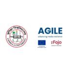 ইউরোপীয় ইউনিয়নের গ্র্যান্ট পেল কুবির গণযোগাযোগ ও সাংবাদিকতা বিভাগ