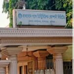 কুবিতে ভর্তি পরীক্ষার দিন বন্ধ থাকবে গ্যাস সরবরাহ, ভোগান্তির আশঙ্কা