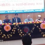 অপরাধী যেই হোক, কোন দলীয় পরিচয় বিবেচনা না করে আইনের আওতায় আনা হবে – এমপি হারুন-অর রশীদ