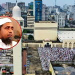 ভোট একটি পবিত্র আমানত: গণভোট ও ভোটাধিকার নিয়ে মুফতি আব্দুল মালেকের সতর্কবার্তা