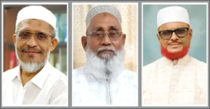 বিএনপি নেতা মো. লুৎফুজ্জামান বাবর, আবদুস সালাম পিন্টু এবং জামায়াত নেতা এটিএম আজহারুল ইসলাম,