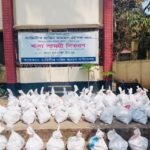 পবিত্র মাহে রমজান উপলক্ষে ব্যারিস্টার নাজির আহমদ ফাউন্ডেশনের খাদ্য সামগ্রী বিতরণ
