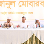 পরিকল্পিত যাকাত বণ্টনে ১০–১৫ বছরে দারিদ্র্য কমানো সম্ভব: প্রধানমন্ত্রী