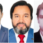 ইবি শিক্ষিকা হত্যা মামলায় অভিযুক্ত দুই শিক্ষক ও এক কর্মকর্তা বরখাস্ত