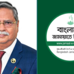 ত্রয়োদশ সংসদে প্রথম দিনেই ‘জুলাই সনদ’ ও রাষ্ট্রপতির ভাষণ ঘিরে উত্তাপের আভাস