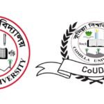 কুবিতে প্রথমবার জাতীয় বিতর্ক উৎসব, অংশ নেবে ৫৬টি দল