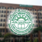 জাতীয় সিরাত প্রতিযোগিতা শুরু—নিবন্ধন কাল থেকেই, জিতলে ৫০ হাজার টাকা!